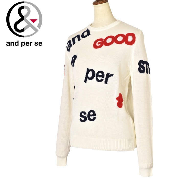 20��OFF�����롪 ����ѥ��� and per se ����� 2023���߿��� ��ǥ����� ���롼�ͥå��������� �� ����ե�����