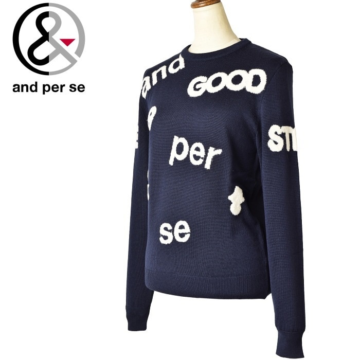 20��OFF�����롪 ����ѥ��� and per se ����� 2023���߿��� ��ǥ����� ���롼�ͥå��������� �� ����ե�����