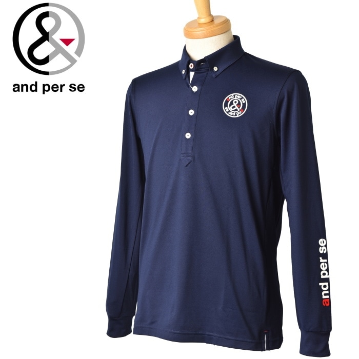 20��OFF�����롪 ����ѥ��� and per se ����� 2023���߿��� ��� Ĺµ�ܥ��������ݥ������ �� ����ե�����