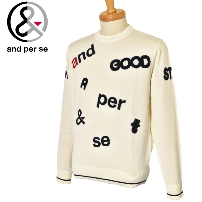 20��OFF�����롪 ����ѥ��� and per se ����� 2023���߿��� ��� ���롼�ͥå��������� �� ����ե�����