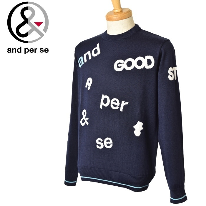 20��OFF�����롪 ����ѥ��� and per se ����� 2023���߿��� ��� ���롼�ͥå��������� �� ����ե�����