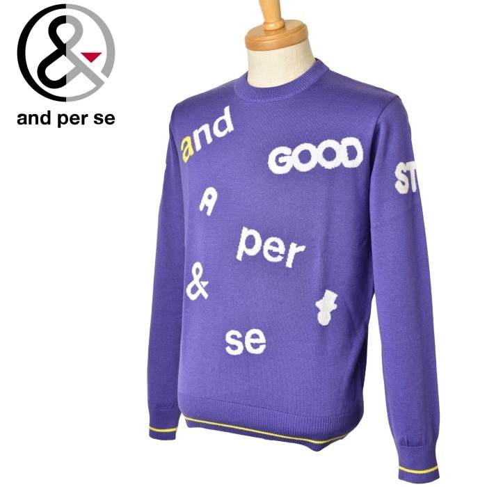 20��OFF�����롪 ����ѥ��� and per se ����� 2023���߿��� ��� ���롼�ͥå��������� �� ����ե�����