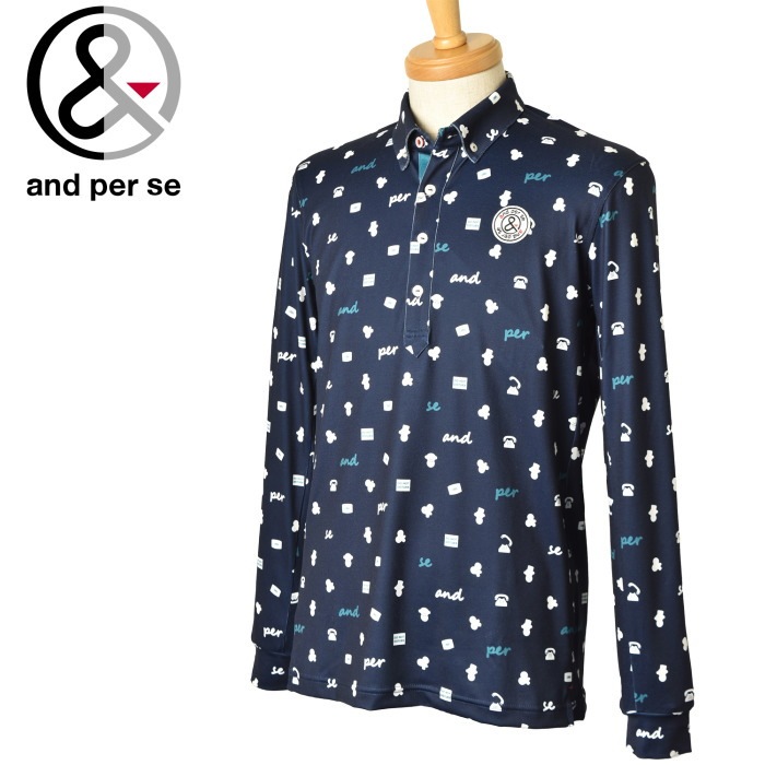 20��OFF�����롪 ����ѥ��� and per se ����� 2023���߿��� ��� Ĺµ�ܥ��������ݥ������ �� ����ե�����