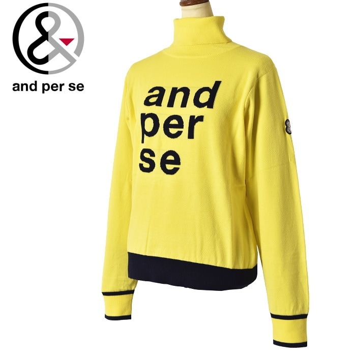 20��OFF�����롪 ����ѥ��� and per se ����� 2023���߿��� ��ǥ����� �����ȥ�ͥå��������� �� ����ե�����