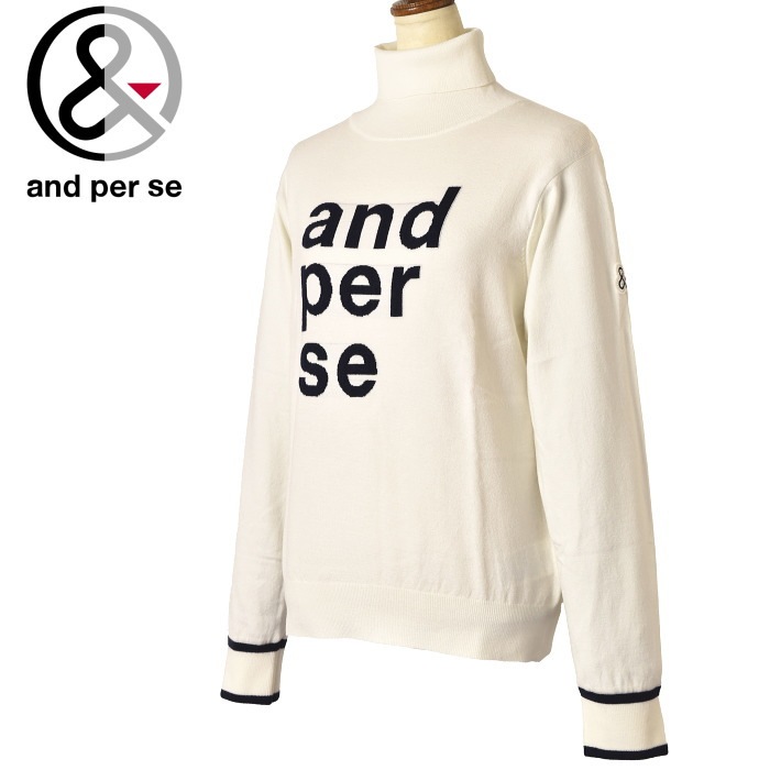 20��OFF�����롪 ����ѥ��� and per se ����� 2023���߿��� ��ǥ����� �����ȥ�ͥå��������� �� ����ե�����