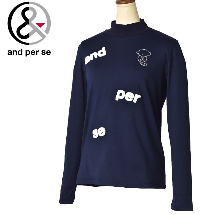 20��OFF�����롪 ����ѥ��� and per se ����� 2023���߿��� ��ǥ����� Ĺµ�ϥ��ͥå������ ��å��ͥå� �� ����ե�����