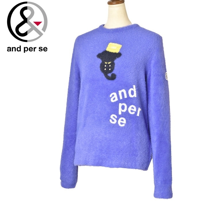 20��OFF�����롪 ����ѥ��� and per se ����� 2023���߿��� ��ǥ����� ���롼�ͥå��������� �� ����ե�����