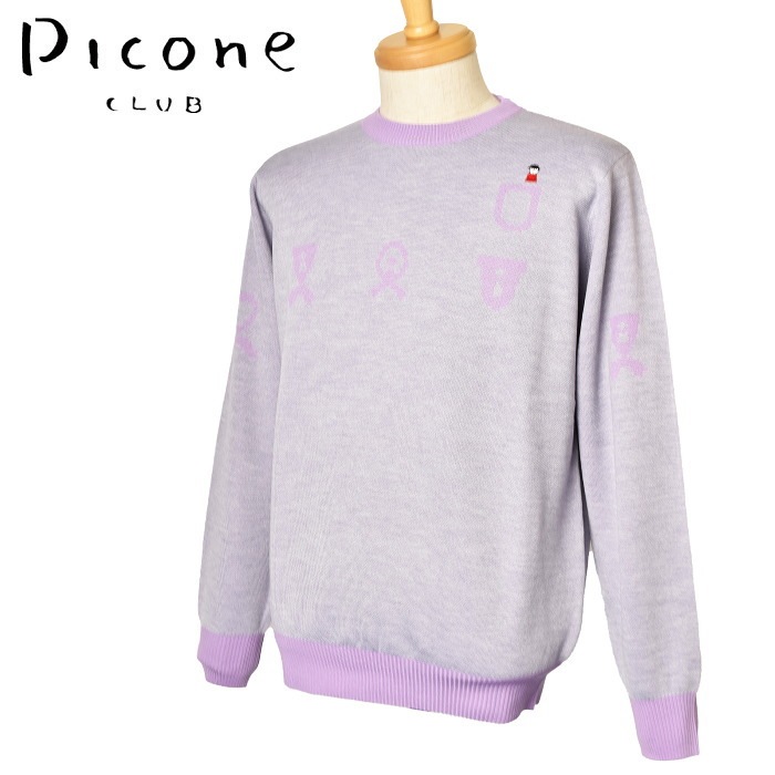 50��OFF�����롪 �ԥå����� ����� PICONE CLUB ����� 2023���߿��� ��� �˥åȥץ륪���С� �� ����ե�����
