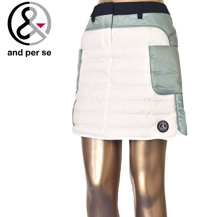 30��OFF�����롪 ����ѥ��� and per se ����� 2023���߿��� ��ǥ����� ���ʥ������� �� ����ե�����