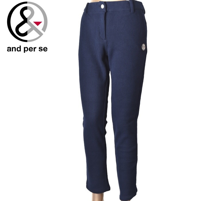 30��OFF�����롪 ����ѥ��� and per se ����� 2023���߿��� ��ǥ����� �˥åȥ����ǥ�����ѥ�� �� ����ե�����