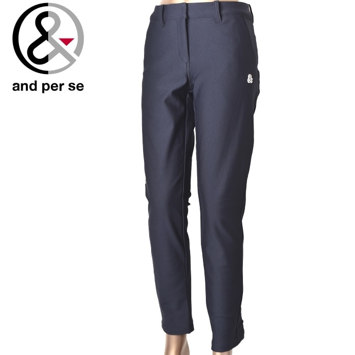 30��OFF�����롪 ����ѥ��� and per se ����� 2023���߿��� ��ǥ����� ���ȥ�å��ѥ�� �� ����ե�����