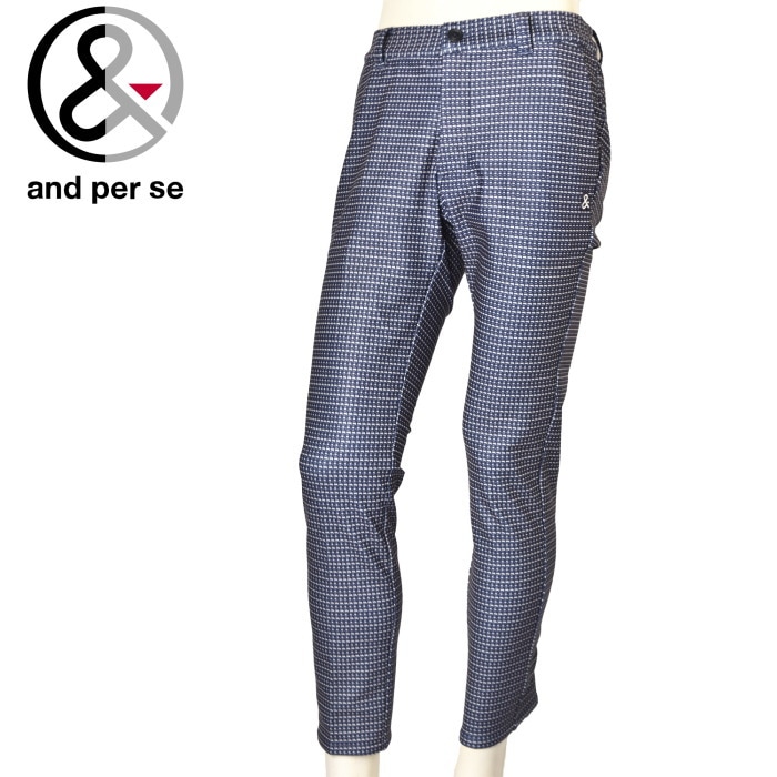 20��OFF�����롪 ����ѥ��� and per se ����� 2023���߿��� ��� ���ȥ�å��ѥ�� �� ����ե�����