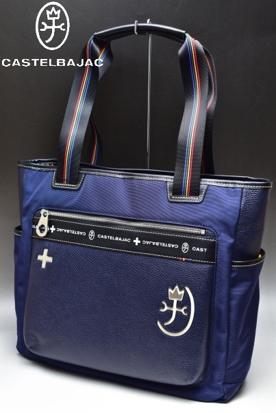 �����ƥ�Х���å� CASTELBAJAC �����ƥ� ���ͥ��� A4 �ȡ��ȥХå�