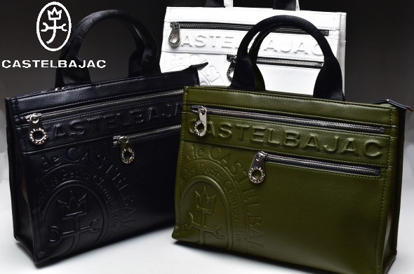 美品 カステルバジャック ドライビングトートバッグ ダナン ドライビングトートバッグ＜ダナン＞ | カステルバジャック