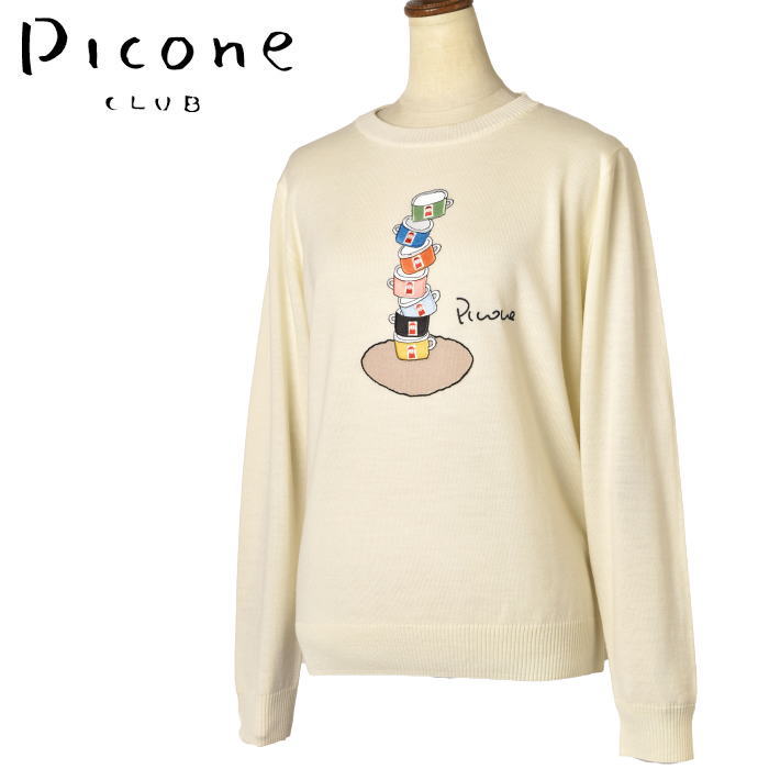 50��OFF�����롪 �ԥå����� ����� PICONE CLUB ����� 2023���߿��� ��ǥ����� �˥åȥץ륪���С� �� ����ե�����