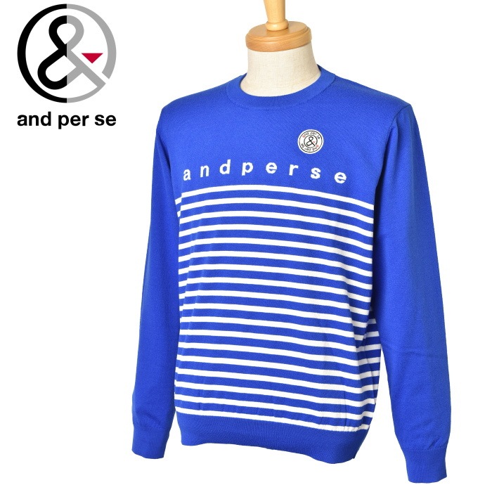 20��OFF�����롪 ����ѥ��� and per se ����� 2024�ղƿ��� ��� ���롼�ͥå��������� �� ����ե�����