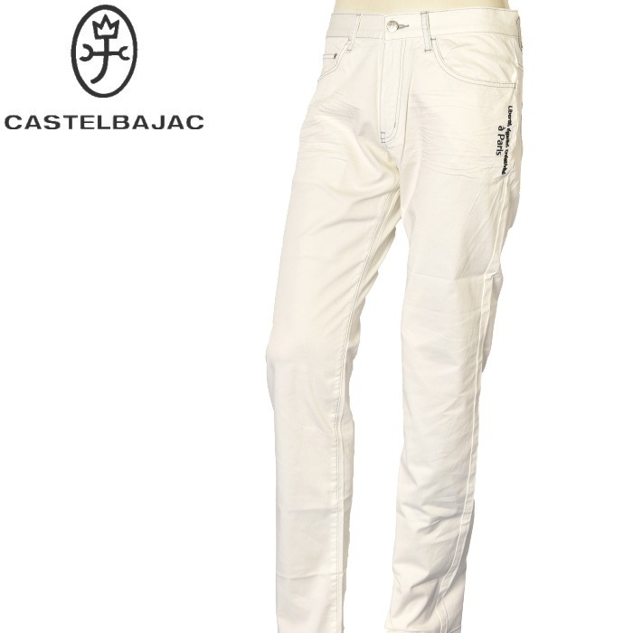 50��OFF�����롪 �����ƥ�Х���å� CASTELBAJAC 2024�ղƿ��� ��� �ǥ˥� ������ ��