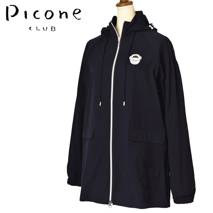 50��OFF�����롪 �ԥå����� ����� PICONE CLUB ����� 2024�ղƿ��� ��ǥ����� ���åץ��åץ֥륾�� �� ����ե�����