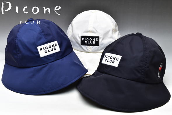 50��OFF�����롪 �ԥå����� ����� PICONE CLUB ����� 2024�ղƿ��� ��ǥ����� �Ĥй�����å�