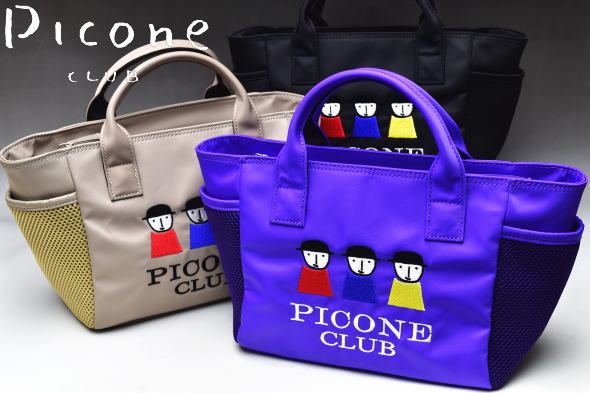 30��OFF�����롪 �ԥå����� ����� PICONE CLUB ����� 2024�ղƿ��� ��ǥ����� �����ȥХå� �����ȥ�å�