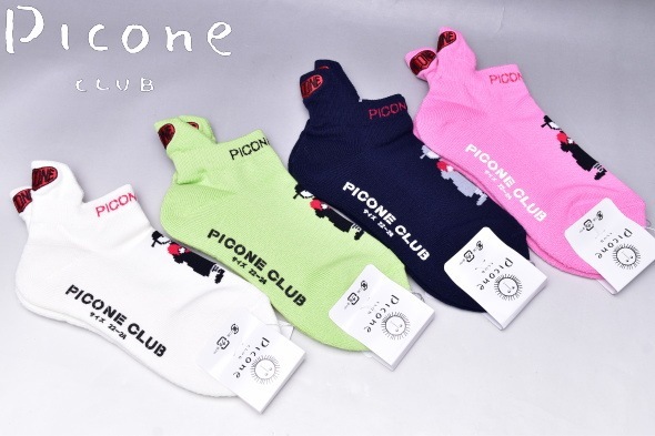 ԥå  PICONE CLUB  2024ղƿ ǥ å