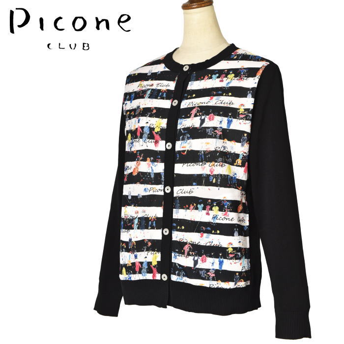 50��OFF�����롪 �ԥå����� ����� PICONE CLUB ����� 2024�ղƿ��� ��ǥ����� ���Ǻ�Ȥ������ǥ����� �� ����ե�����