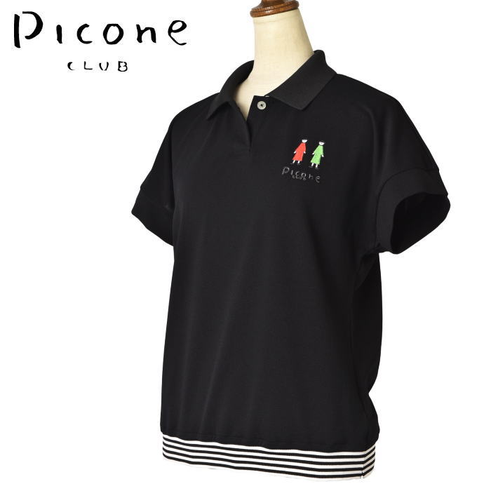 50��OFF�����롪 �ԥå����� ����� PICONE CLUB ����� 2024�ղƿ��� ��ǥ����� Ⱦµ�ݥ������ �� ����ե�����