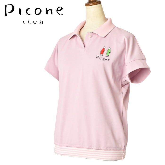 50��OFF�����롪 �ԥå����� ����� PICONE CLUB ����� 2024�ղƿ��� ��ǥ����� Ⱦµ�ݥ������ �� ����ե�����