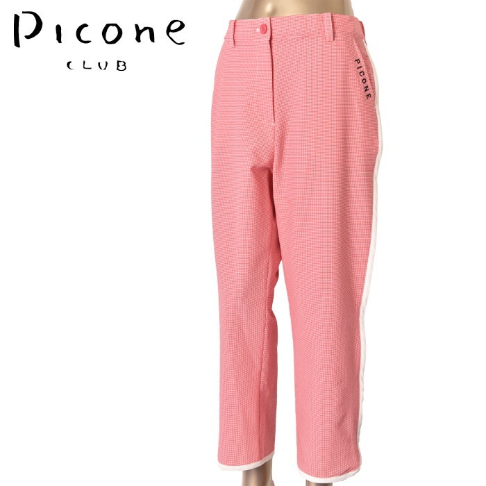 50��OFF�����롪 �ԥå����� ����� PICONE CLUB ����� 2024�ղƿ��� ��ǥ����� �ѥ�� �� ����ե�����