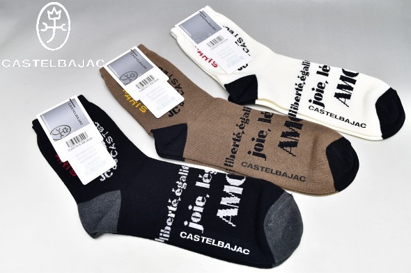 �����ƥ�Х���å� CASTELBAJAC 2024���߿��� ��� ���å���