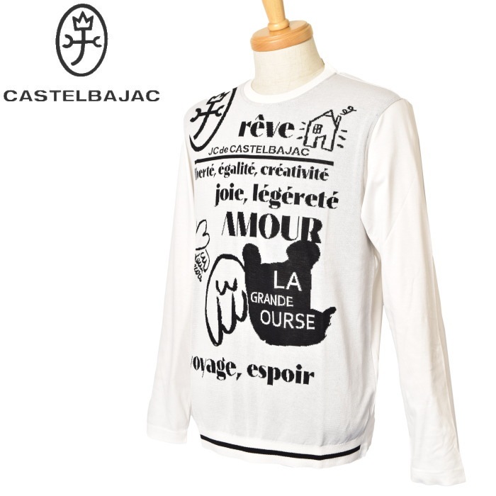 50��OFF�����롪 �����ƥ�Х���å� CASTELBAJAC 2024���߿��� ��� ���Ǻ�Ȥ����åȥ��� �˥å�����T����� ��