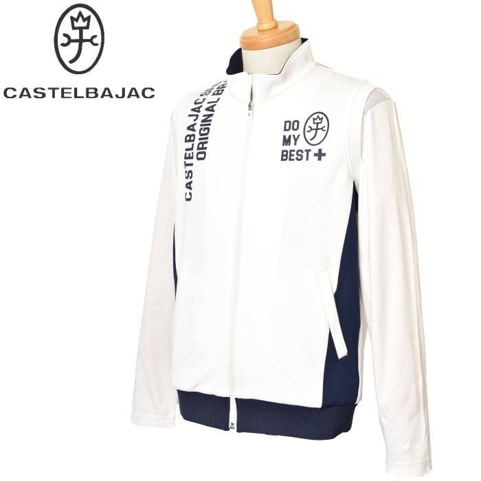 50��OFF�����롪 �����ƥ�Х���å� ���ݡ��� ����� CASTELBAJAC 2024���߿��� ��� ���åץ��åץ٥��� �� ����ե�����