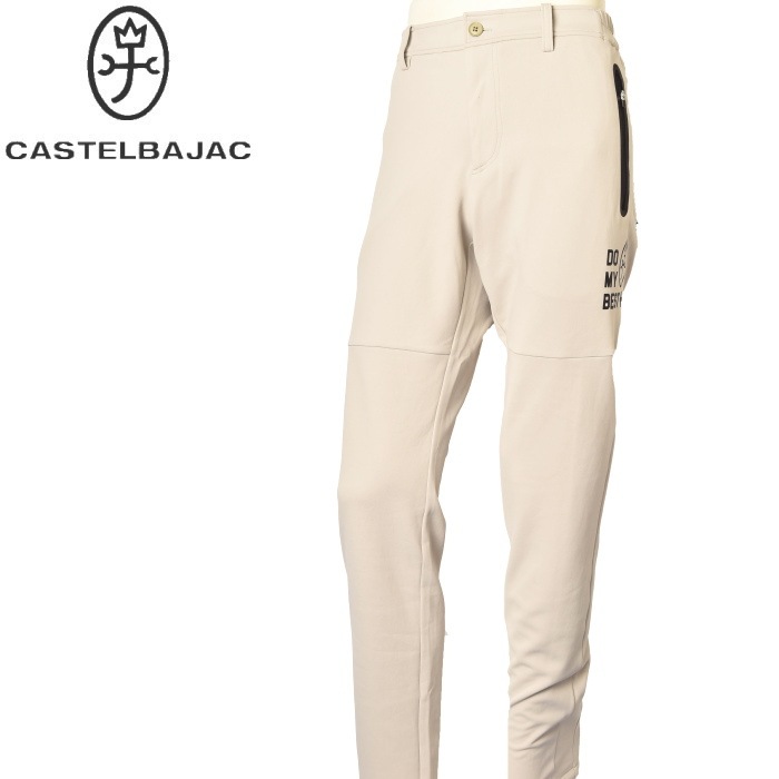 50��OFF�����롪 �����ƥ�Х���å� ���ݡ��� ����� CASTELBAJAC 2024���߿��� ��� �ѥ�� �� ����ե�������platon50��