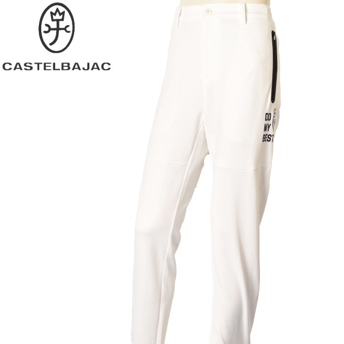 50��OFF�����롪 �����ƥ�Х���å� ���ݡ��� ����� CASTELBAJAC 2024���߿��� ��� �ѥ�� �� ����ե�������platon50��