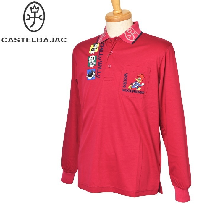 20��OFF�����롪 �����ƥ�Х���å� ���ݡ��� ����� CASTELBAJAC 2024���߿��� ��� ���åǥ��������åɥڥå��� Ĺµ�ݥ������ �� ����ե�����
