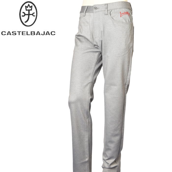 20��OFF�����롪 �����ƥ�Х���å� CASTELBAJAC 2024���߿��� ��� �ѥ�� ��