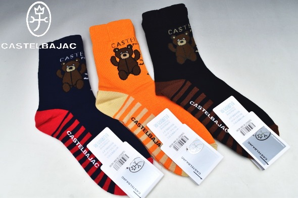 �����ƥ�Х���å� CASTELBAJAC 2024���߿��� ��ǥ����� ���å���