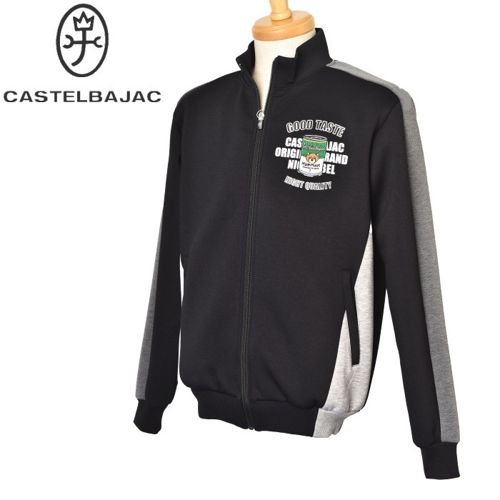 50��OFF�����롪 �����ƥ�Х���å� ���ݡ��� ����� CASTELBAJAC 2024���߿��� ��� ���åץ��åץ֥륾�� �ȥ�å����㥱�å� �� ����ե�����