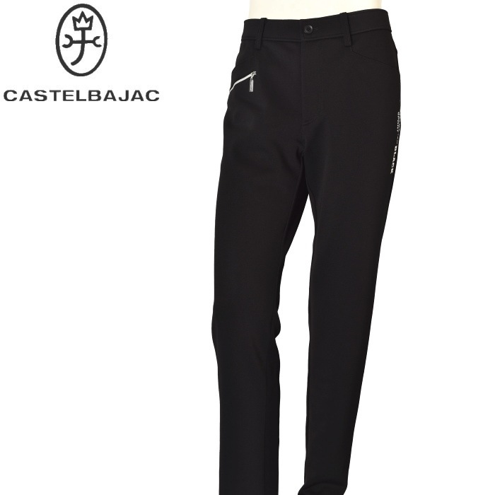 50��OFF�����롪 �����ƥ�Х���å� ���ݡ��� ����� CASTELBAJAC 2024���߿��� ��� ���ȥ�å��ѥ�� �� ����ե�������platon50��