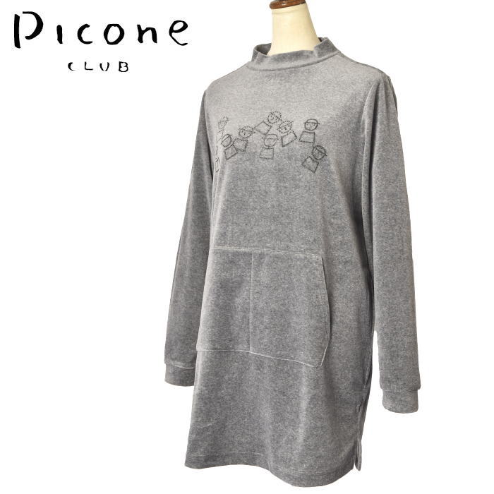 50��OFF�����롪 �ԥå����� ����� PICONE CLUB ����� 2024���߿��� ��ǥ����� �ϥ��ͥå��ץ륪���С� ����˥å� ��å��ͥå� �� ����ե�����
