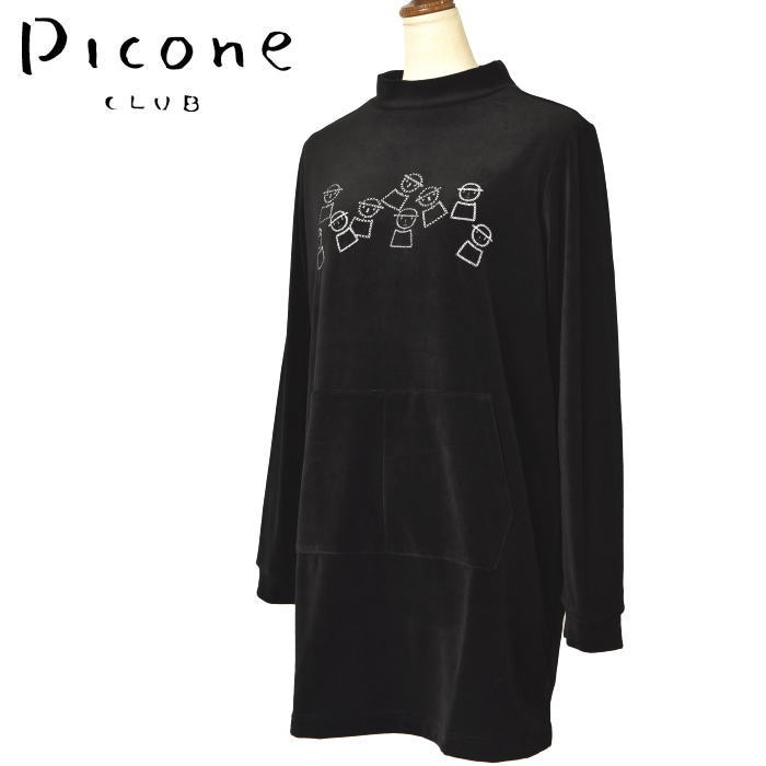 50��OFF�����롪 �ԥå����� ����� PICONE CLUB ����� 2024���߿��� ��ǥ����� �ϥ��ͥå��ץ륪���С� ����˥å� ��å��ͥå� �� ����ե�����