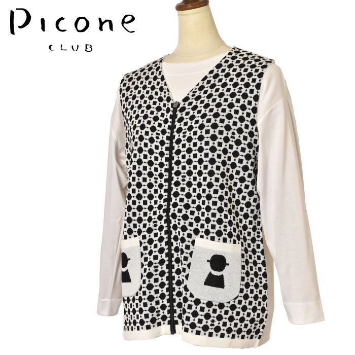 50��OFF�����롪 �ԥå����� ����� PICONE CLUB ����� 2024���߿��� ��ǥ����� V�ͥå����åץ��åץ˥åȥ٥��� �� ����ե�����
