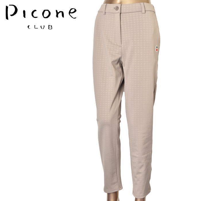 50��OFF�����롪 �ԥå����� ����� PICONE CLUB ����� 2024���߿��� ��ǥ����� �ѥ�� �� ����ե�����