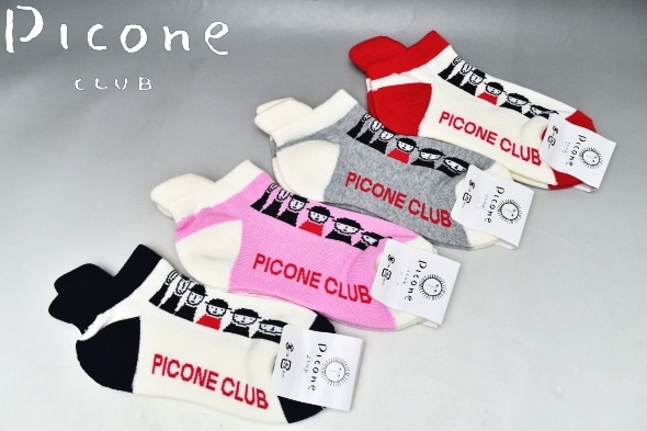 �ԥå����� ����� PICONE CLUB ����� 2024���߿��� ��ǥ����� ���å���