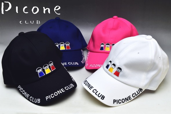 50��OFF�����롪 �ԥå����� ����� PICONE CLUB ����� 2024���߿��� ��ǥ����� ����å�