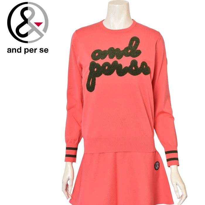 20��OFF�����롪 ����ѥ��� and per se ����� 2024���߿��� ��ǥ����� ���롼�ͥå��������� �� ����ե�����