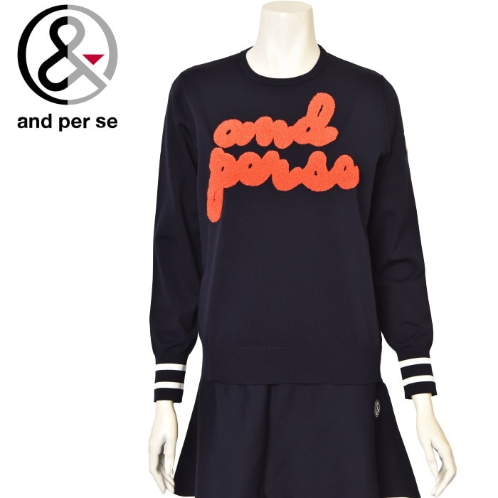 20OFF롪 ѥ and per se  2024߿ ǥ 롼ͥå  ե