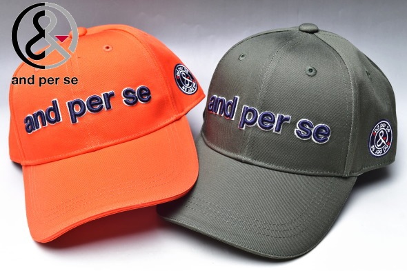 ѥ and per se  2024߿ ˥å  ǥ å