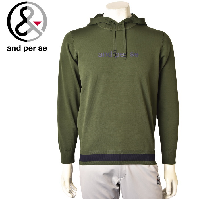 20OFF롪 ѥ and per se  2024߿  աǥ˥åȥѡ  ե