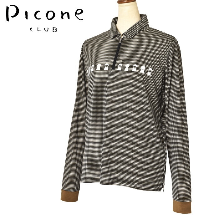 50��OFF�����롪 �ԥå����� ����� PICONE CLUB ����� 2024���߿��� ��ǥ����� Ĺµ�ϡ��ե��åץݥ������ �� ����ե�����